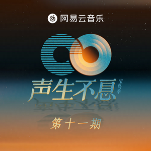 日韩精品一区二区三区老鸦窝
