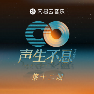 日韩精品一区二区三区老鸦窝
