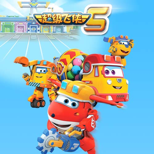 日韩精品一区二区三区老鸦窝
