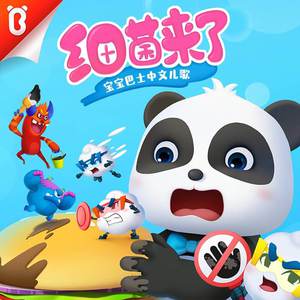 日韩精品一区二区三区老鸦窝
