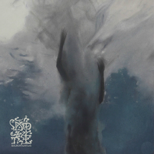 日韩精品一区二区三区老鸦窝
