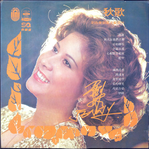 日韩精品一区二区三区老鸦窝
