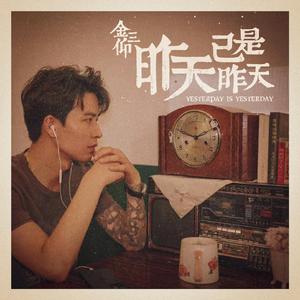 日韩精品一区二区三区老鸦窝
