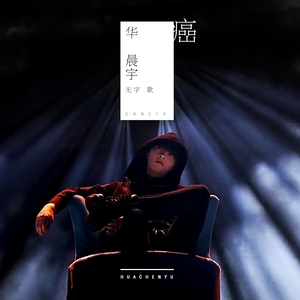 日韩精品一区二区三区老鸦窝
