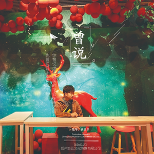 日韩精品一区二区三区老鸦窝
