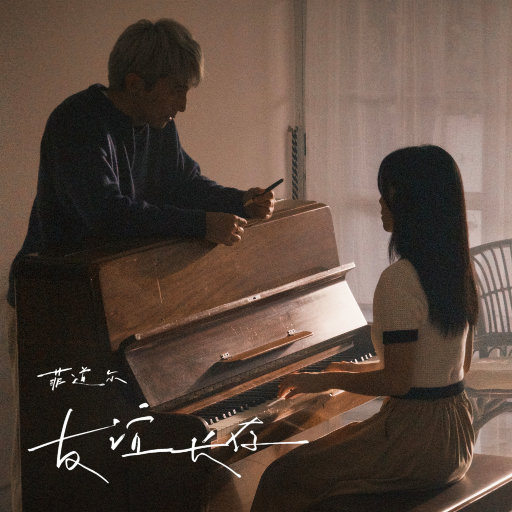 日韩精品一区二区三区老鸦窝
